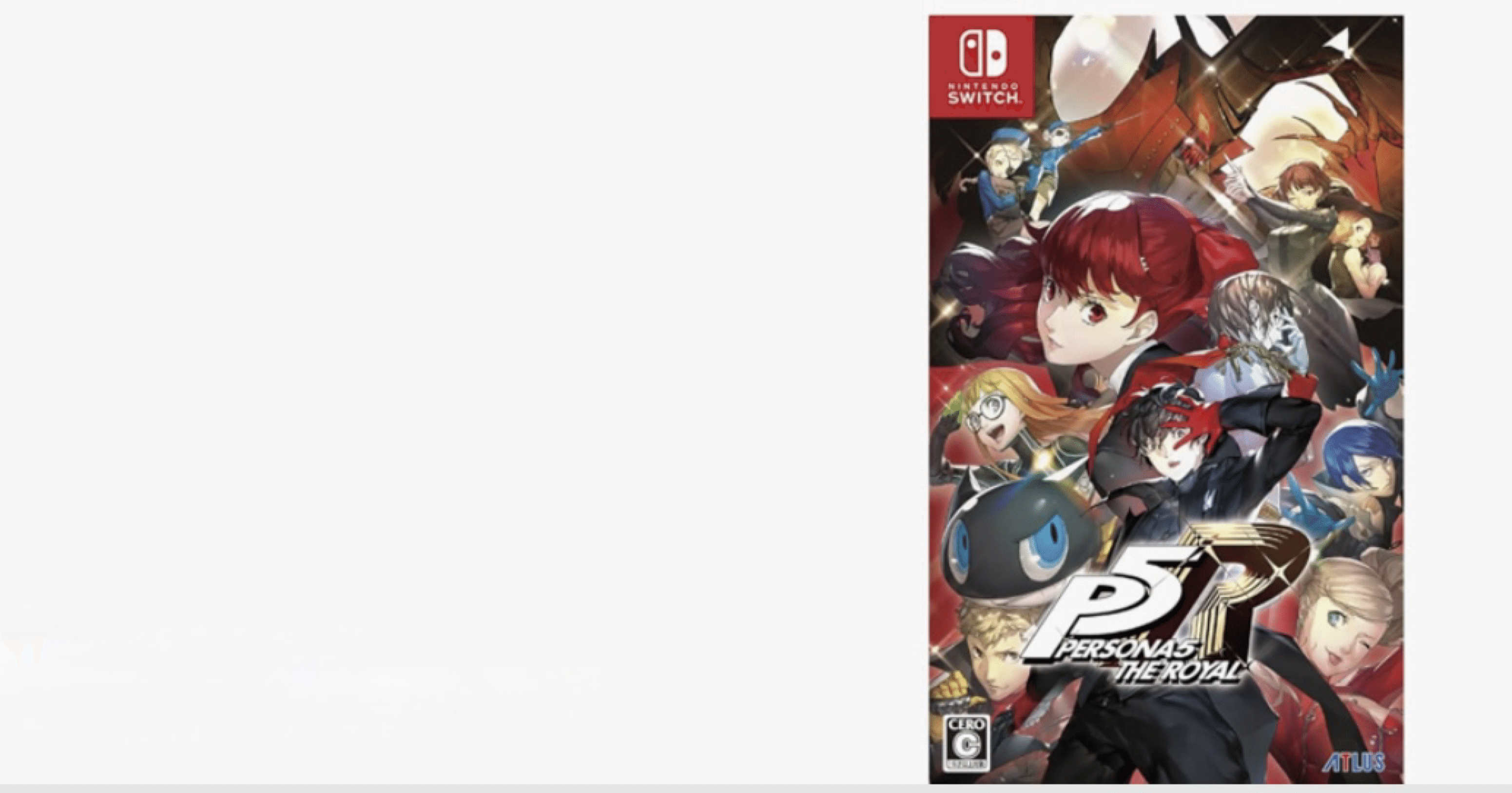 ペルソナ5 ザ・ロイヤル Nintendo Switch 61xbp5bD1sL._UF350,350_QL50_.jpg
