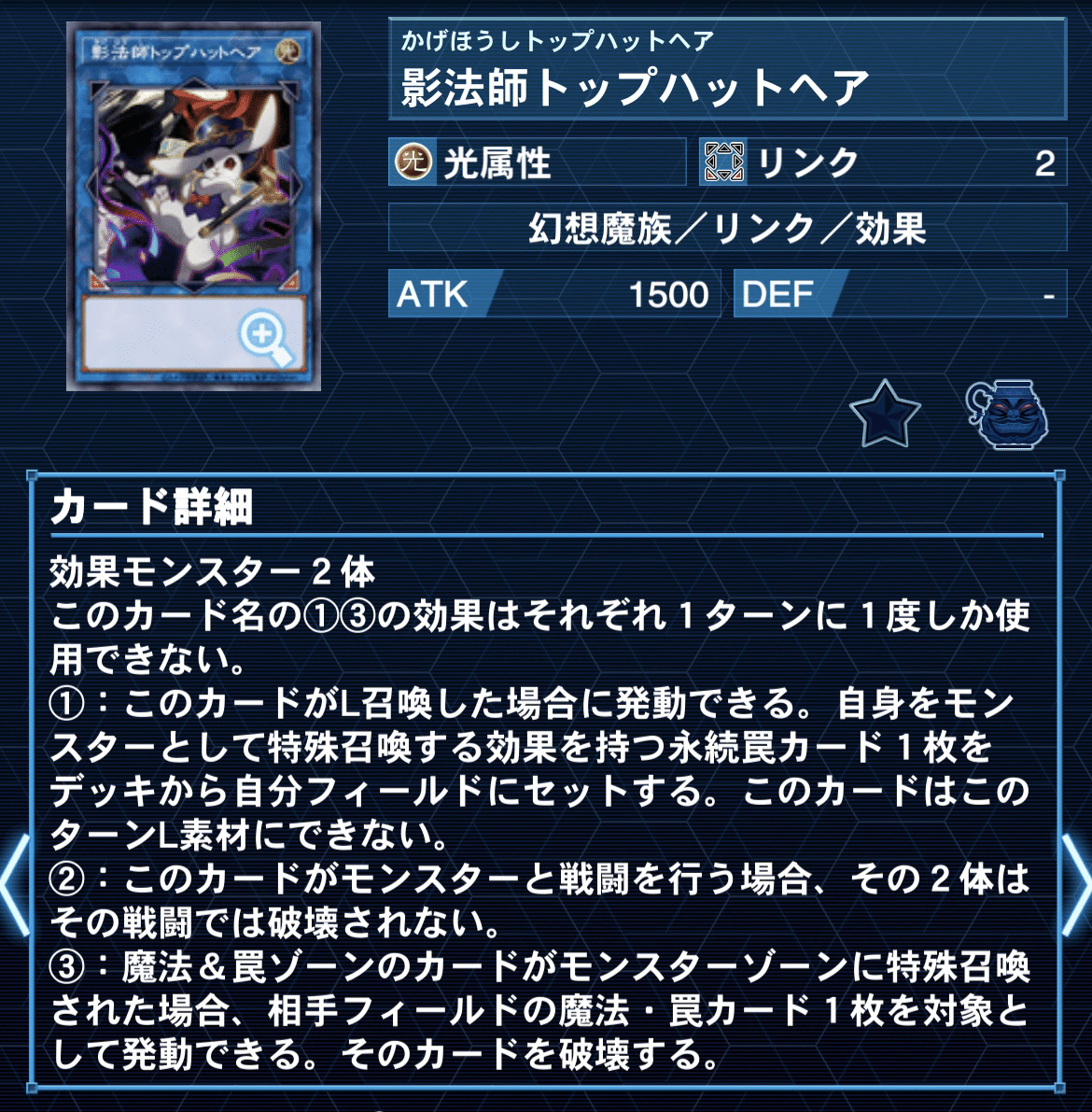 csお情け優勝(泣)リシドクシャトリラ解説&対戦レポート｜うに