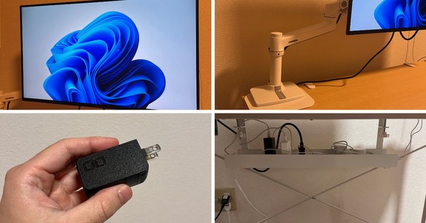 デスク周りまとめ買い(詳細は説明欄見て下さい。) maxresdefault.jpg