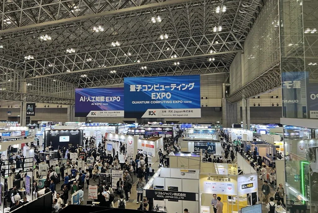 40代素人が量子コンピュータの展示会に突撃して見えた未来｜Ron