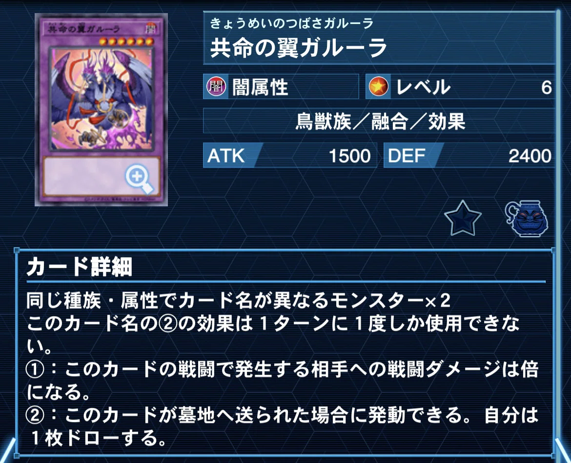 csお情け優勝(泣)リシドクシャトリラ解説&対戦レポート｜うに
