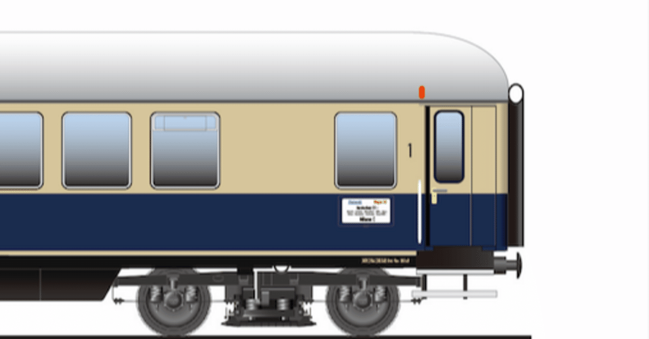 DB Gruppe-62客車の系譜：Apmz 121（1962-1983）｜Akira