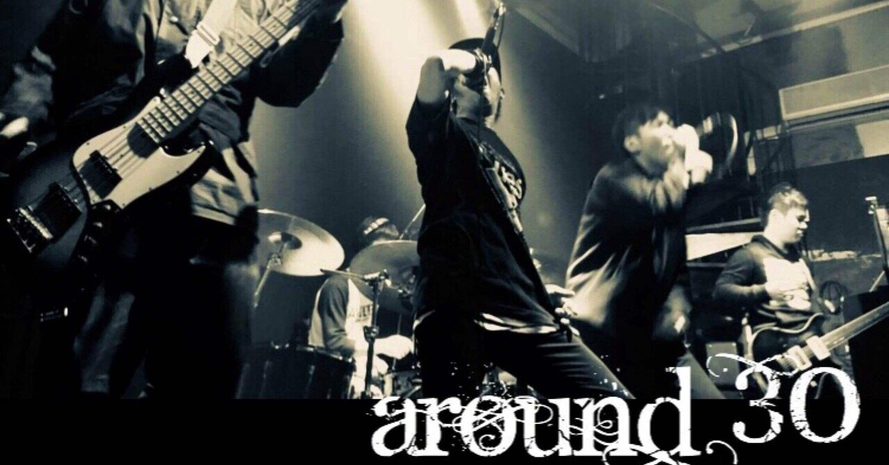 ハヌマーン / RE DISTORTION｜Dong