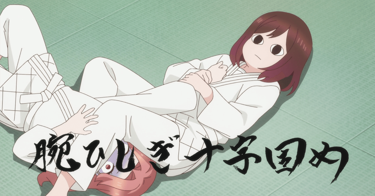 一緒にアニメを見ていたオタクが陰謀論者になりヘイトを繰り返していた件・他（2025年10月9日の日記）｜人間が大好き