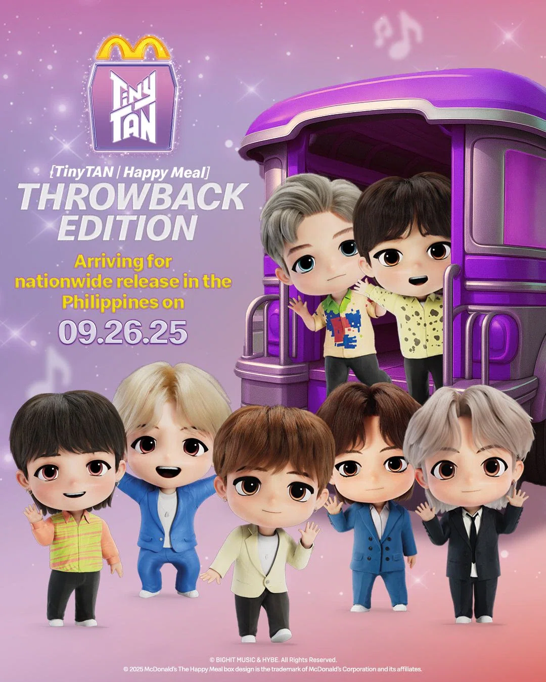 BTS smart フィリピン 限定 トレカ 16枚セット マニラ】グッズの取引について〜TinyTanハッピーミール販売【BTS
