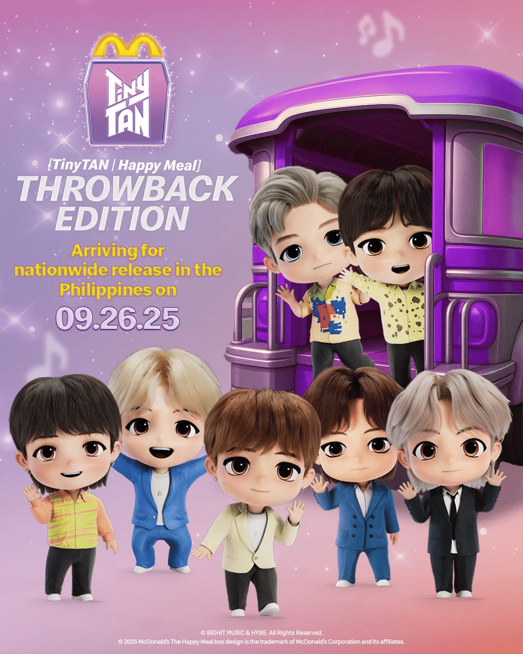 マニラ】グッズの取引について〜TinyTanハッピーミール販売【BTS