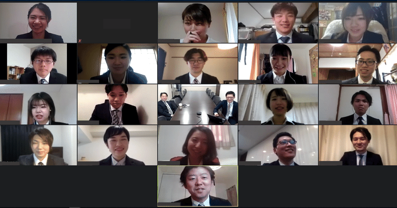 プレ入社式はオンライン 役員から新入社員への言葉がベテラン社会人の私に響くよね シナジーマーケティング株式会社 Note