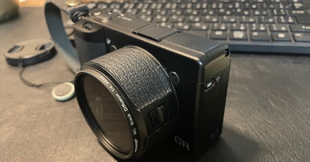 GR DIGITAL IIがきちゃった｜夢望庵 / Mubou-an