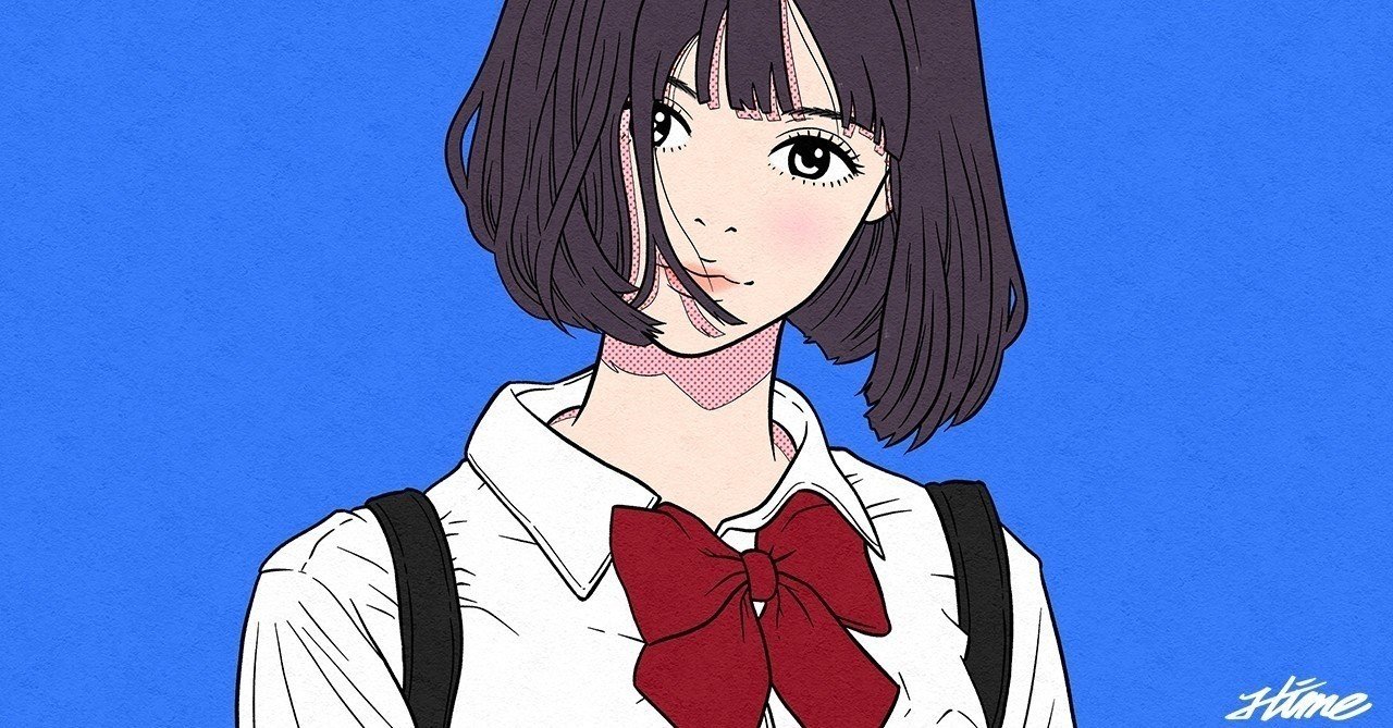 女生徒 太宰治 全女子におすすめ と 確信して にしきれお Note 女生徒 太宰治 全女子におすすめ と 確信して にしきれお Note