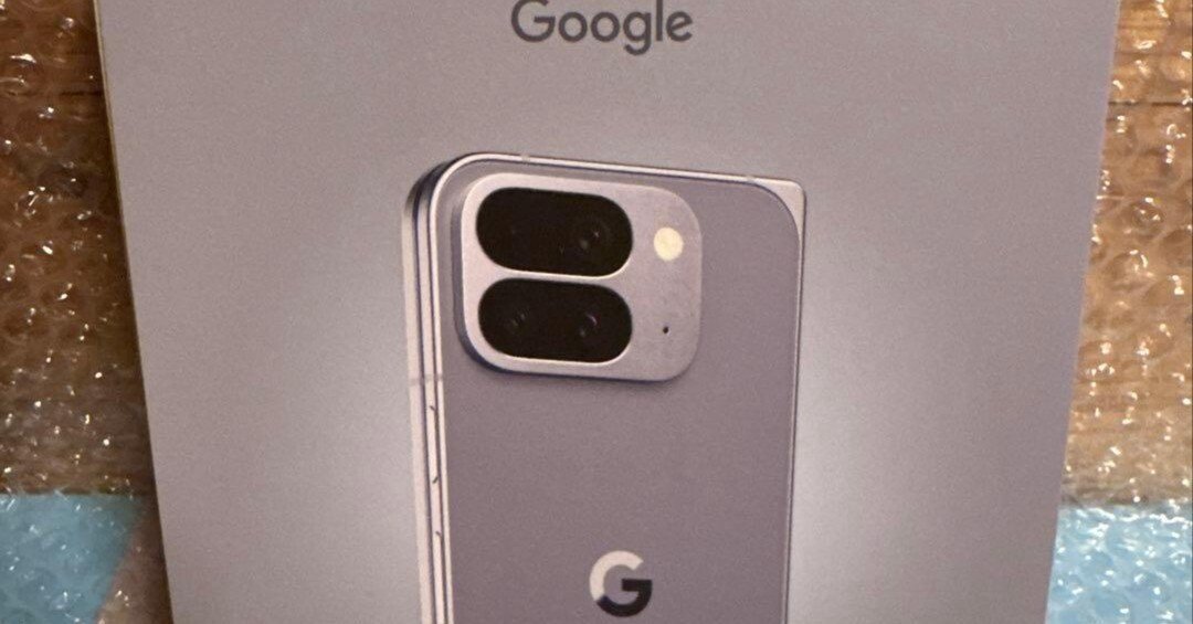 本日見つけた掘り出しモン!】新品未開封 Google Pixel 10 Pro Fold