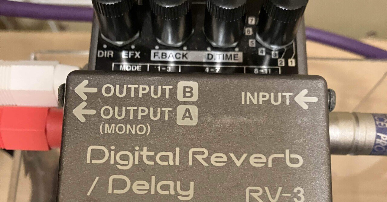 BOSS RV-3 Warp Switch モディファイ｜TJMods / Thermal Jungle