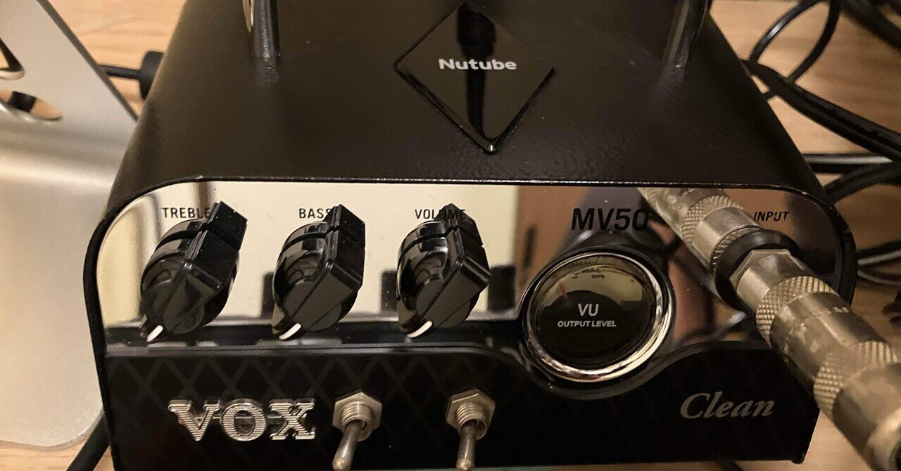 VOX MV50 clean｜スロウリィ