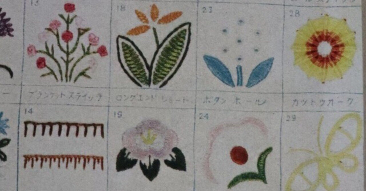 その出来上がり高雅にして深みを有す｜Hasebe