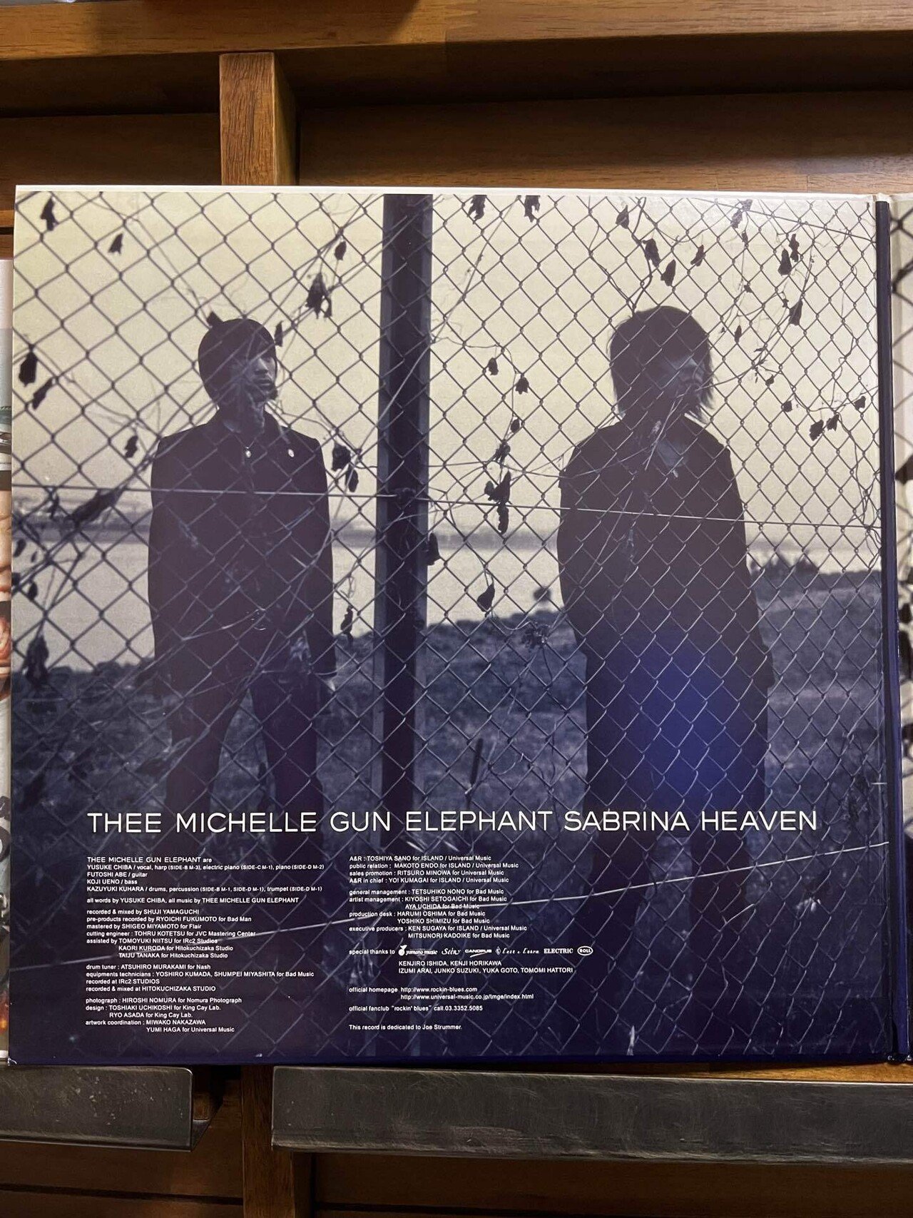 thee michelle gun elephant」の「SABRINA HEAVEN」のリイシュー