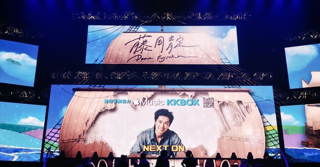 AVAM ONE-MAN LIVE ファンクラブVIP特典 月深乃絢 直筆サイン Amazon.co.jp: AVAM ツグミノア 月深乃絢 サイン 生写真 : おもちゃ