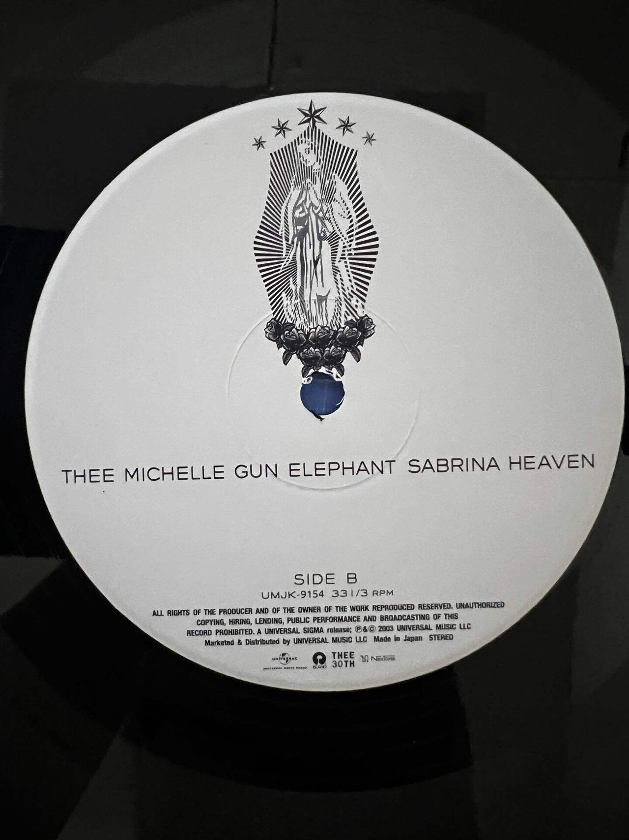 邦楽 SABRINA HEAVEN Thee Michelle Gun Elephan THEE MICHELLE GUN ELEPHANT - Sabrina Heaven - Amazon.com Music
