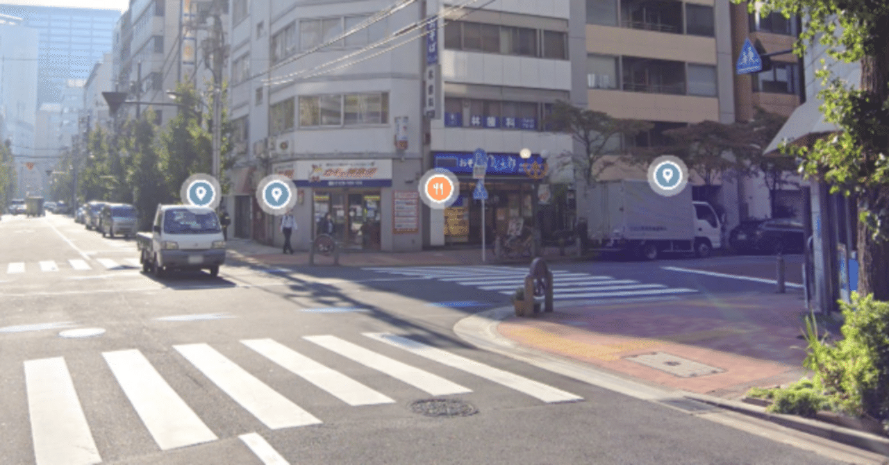 番外編｜障がい者グループ建設コンサル 出川久敏