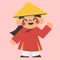 ベトナム オーイ