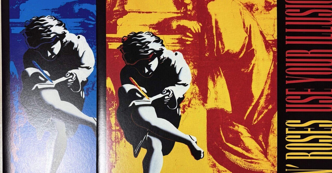 GUNS USE YOUR ILLUSION Ⅰ&Ⅱ デラックス　レコード Amazon | Use Your Illusion II | Guns N' Roses | ハードロック