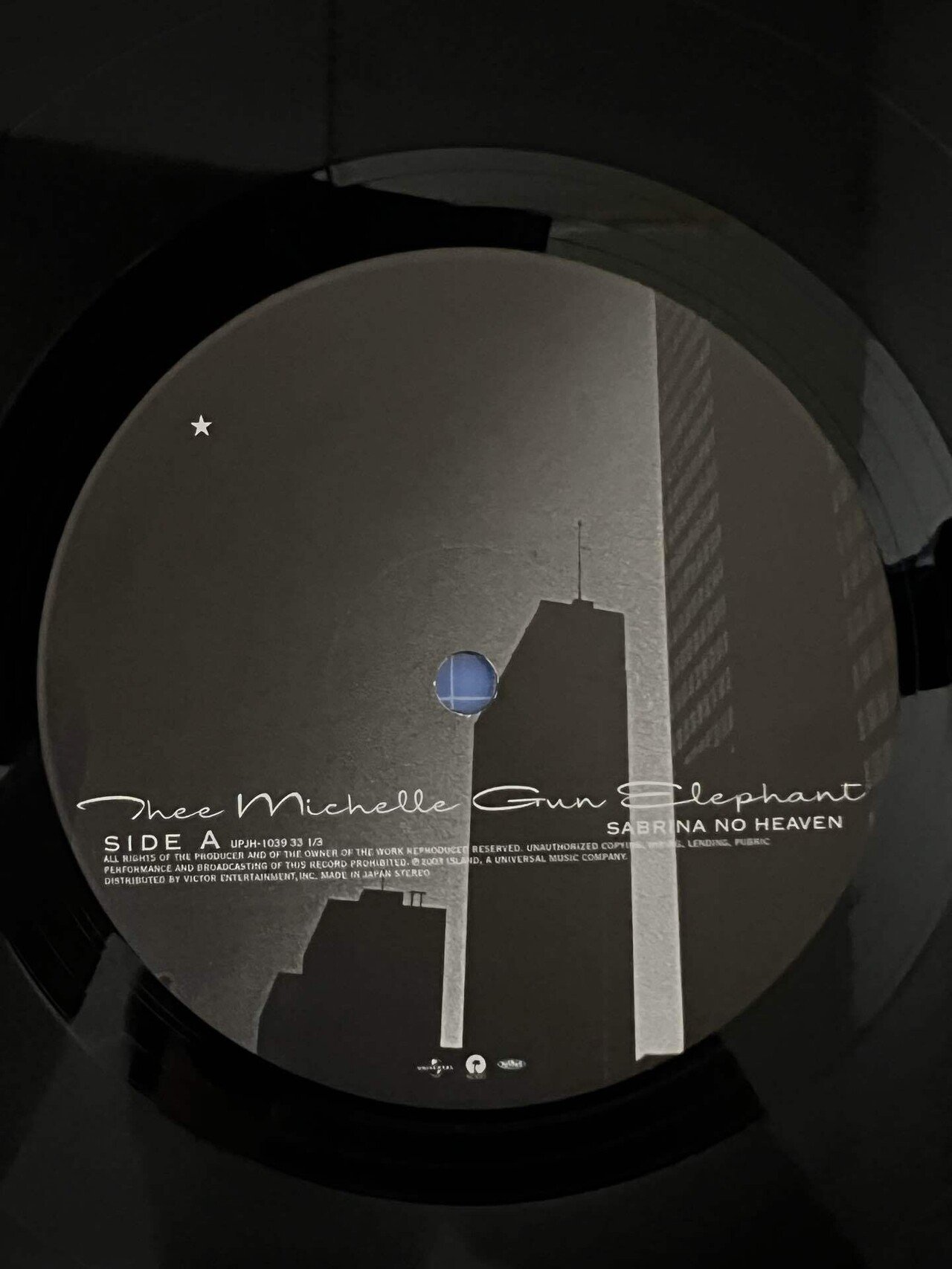 thee michelle gun elephant」の「SABRINA NO HEAVEN」は手に入り