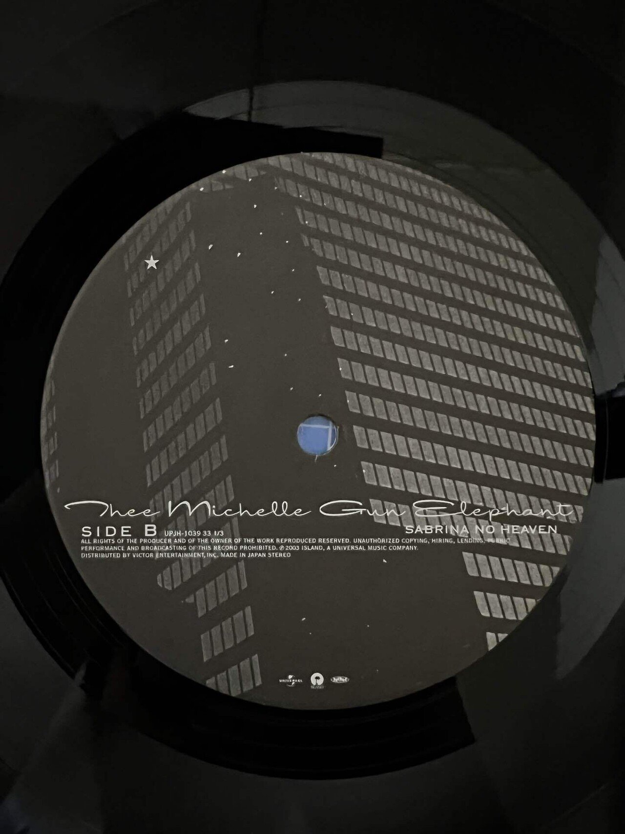 thee michelle gun elephant」の「SABRINA NO HEAVEN」は手に