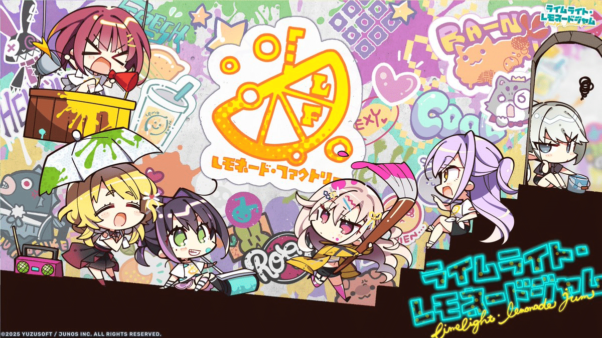 感想】ライムライト・レモネードジャム｜Peetaro.