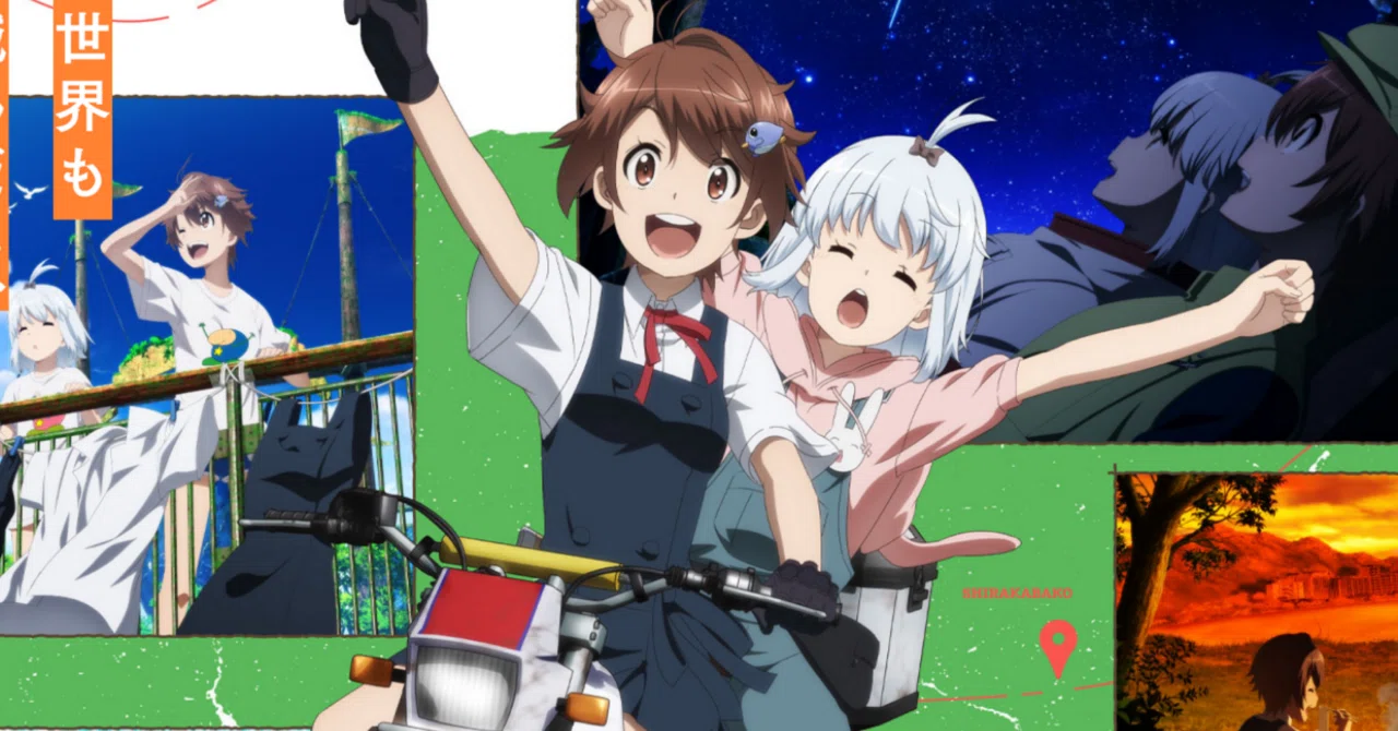 2025年秋アニメ感想5～終末ツーリング。誰もいない崩壊後の日本を 