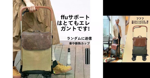 Vigobikはどこの国のブランド？電動アシスト自転車│1分組立 折り畳み