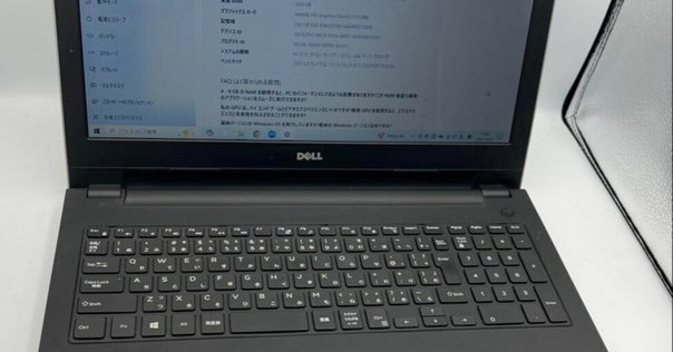 コスパ抜群！Dell Inspiron 15 3520で快適なPC生活を始めよう