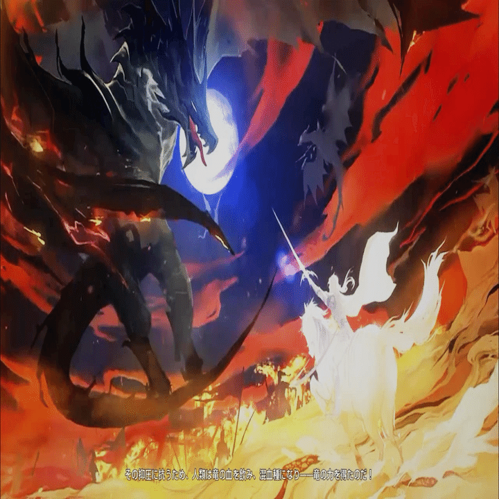 アニメ龍族II】第1集「ゼロ号」を解説 その1｜Chrone