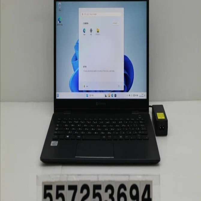 本日見つけた掘り出し物】テレワーク・ビジネスに最適！dynabook G83