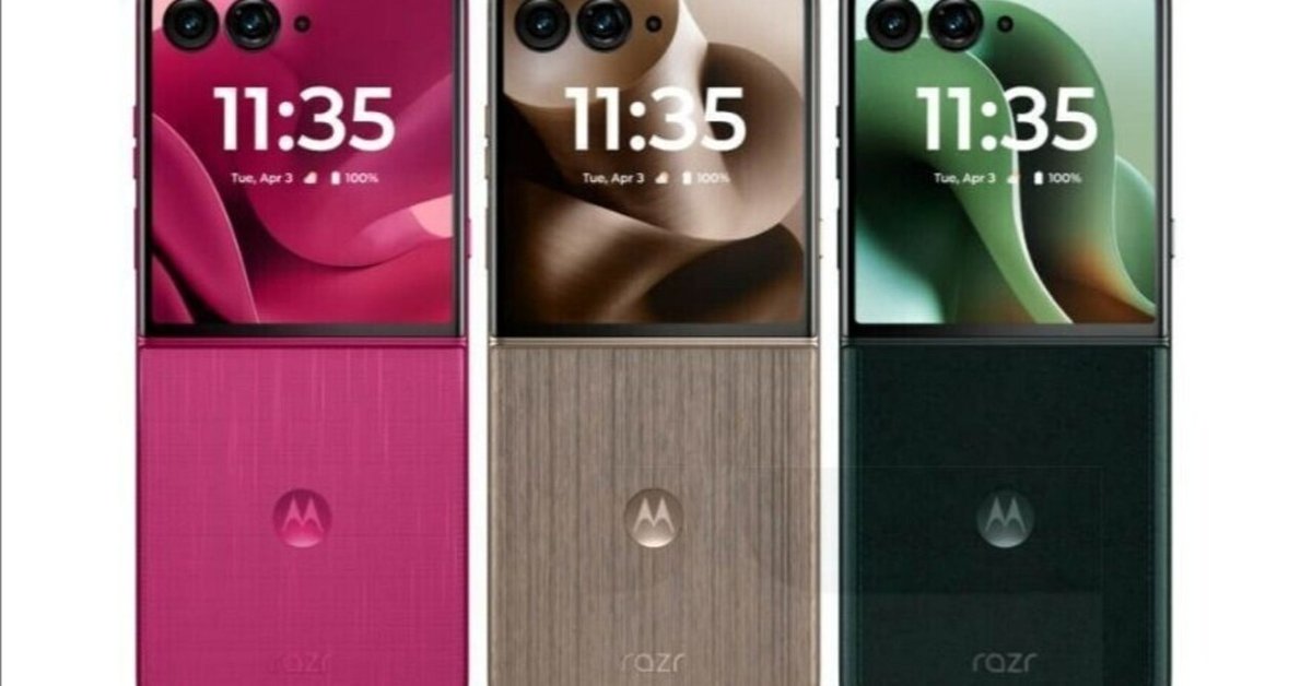 本日見つけた掘り出しモン!】Motorola Razr 60 Ultra 512GB 16GB