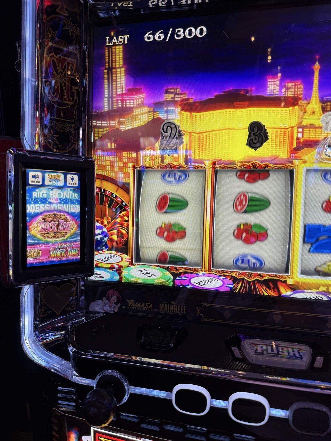 5．10月上旬まとめ｜みそしる'