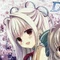 ゆめじ