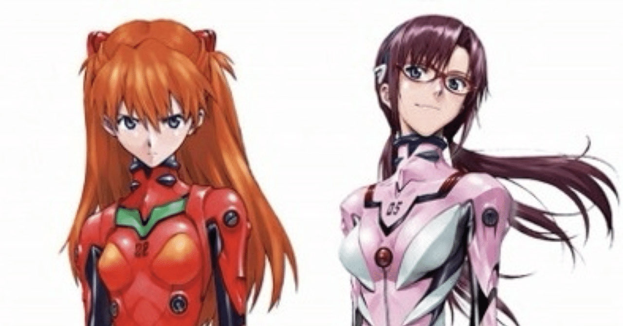 ユニオンアリーナ]ヱヴァンゲリヲン 赤 ヒロインデッキ｜Red-53