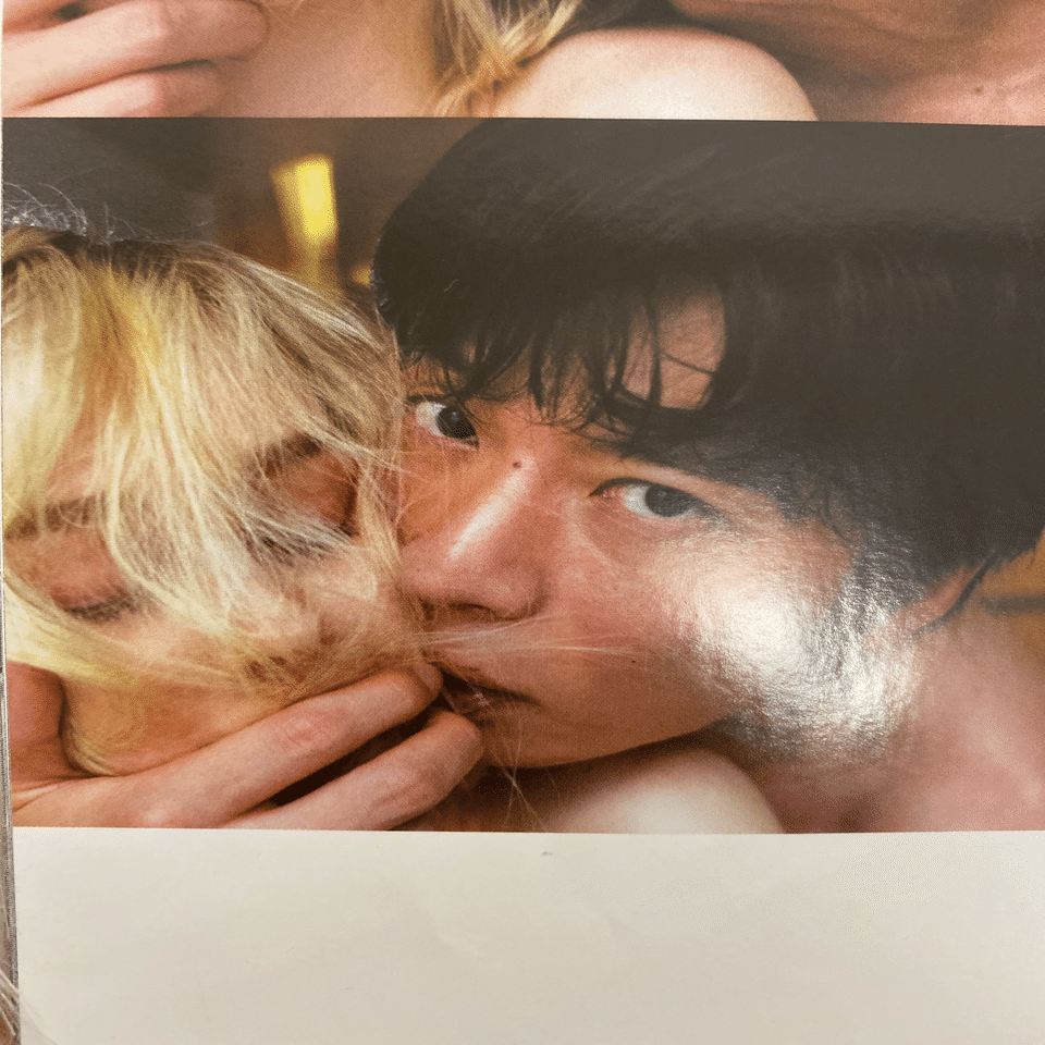 Ananセックス特集の田中圭のレポ ﾏﾁｴｯﾃｨ えび Note