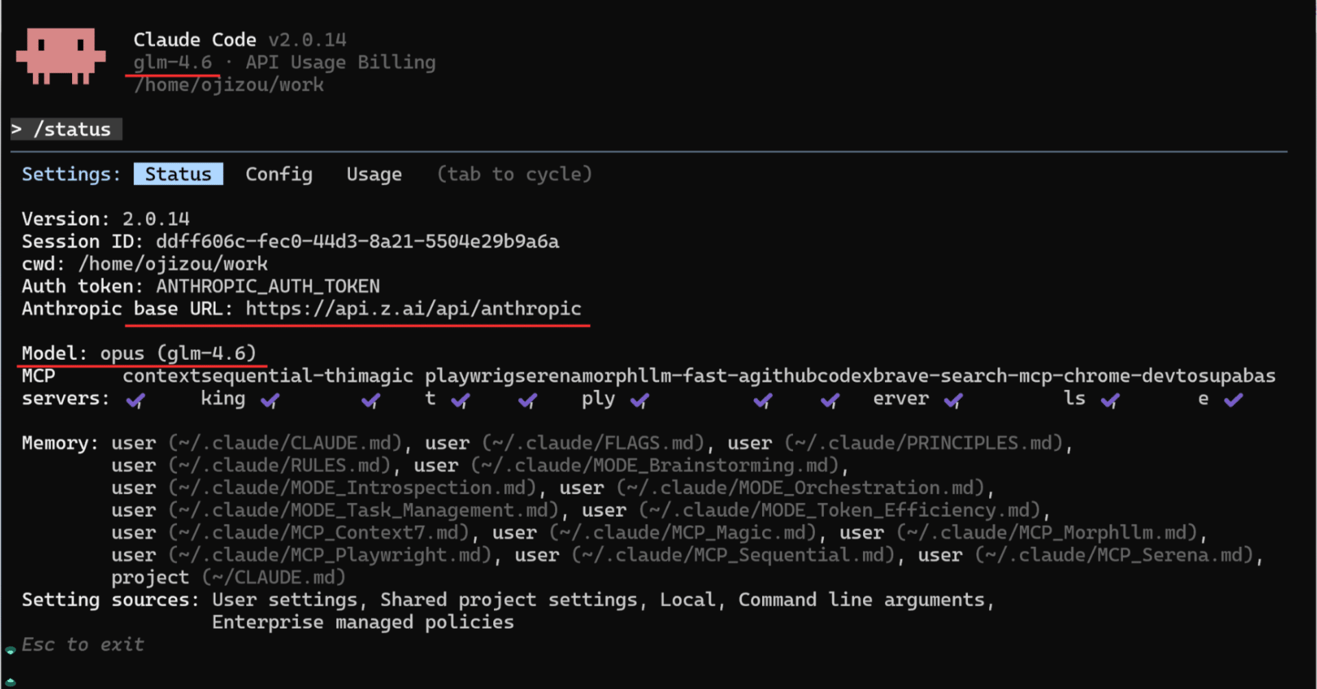 Claude Code費用85%削減！Z.AI GLM-4.6完全互換設定術｜おぢぞう