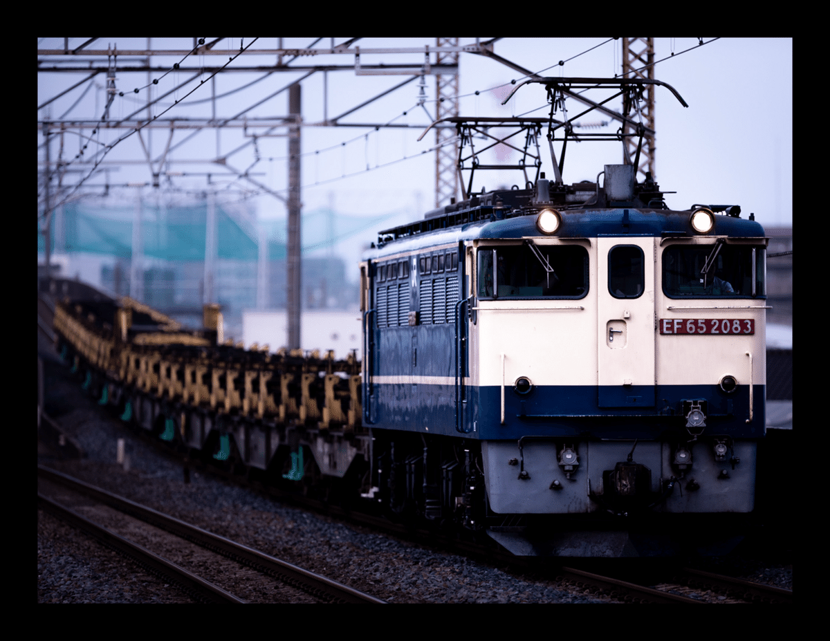 単玉の日｜夢路