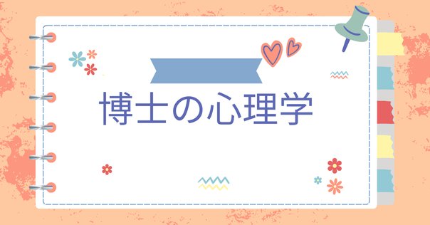 TN　大変お待たせしました！ 名無し on X: 