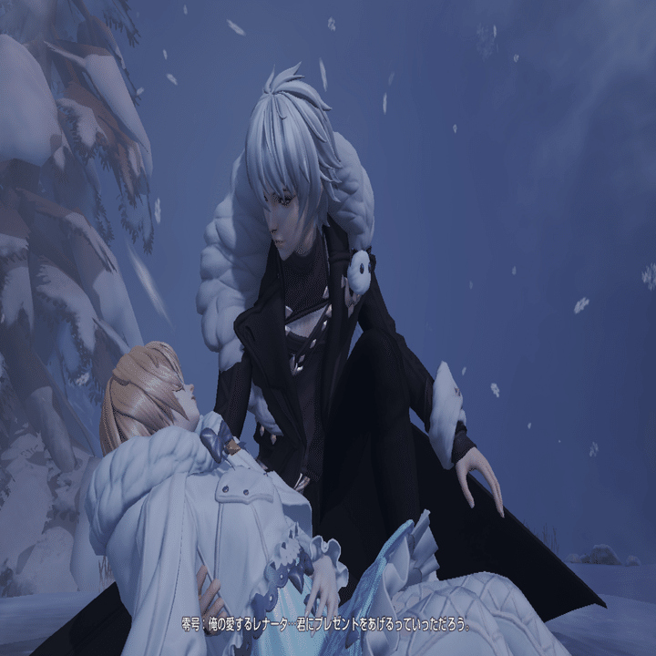 アニメ龍族II】第1集「ゼロ号」を解説 その1｜Chrone