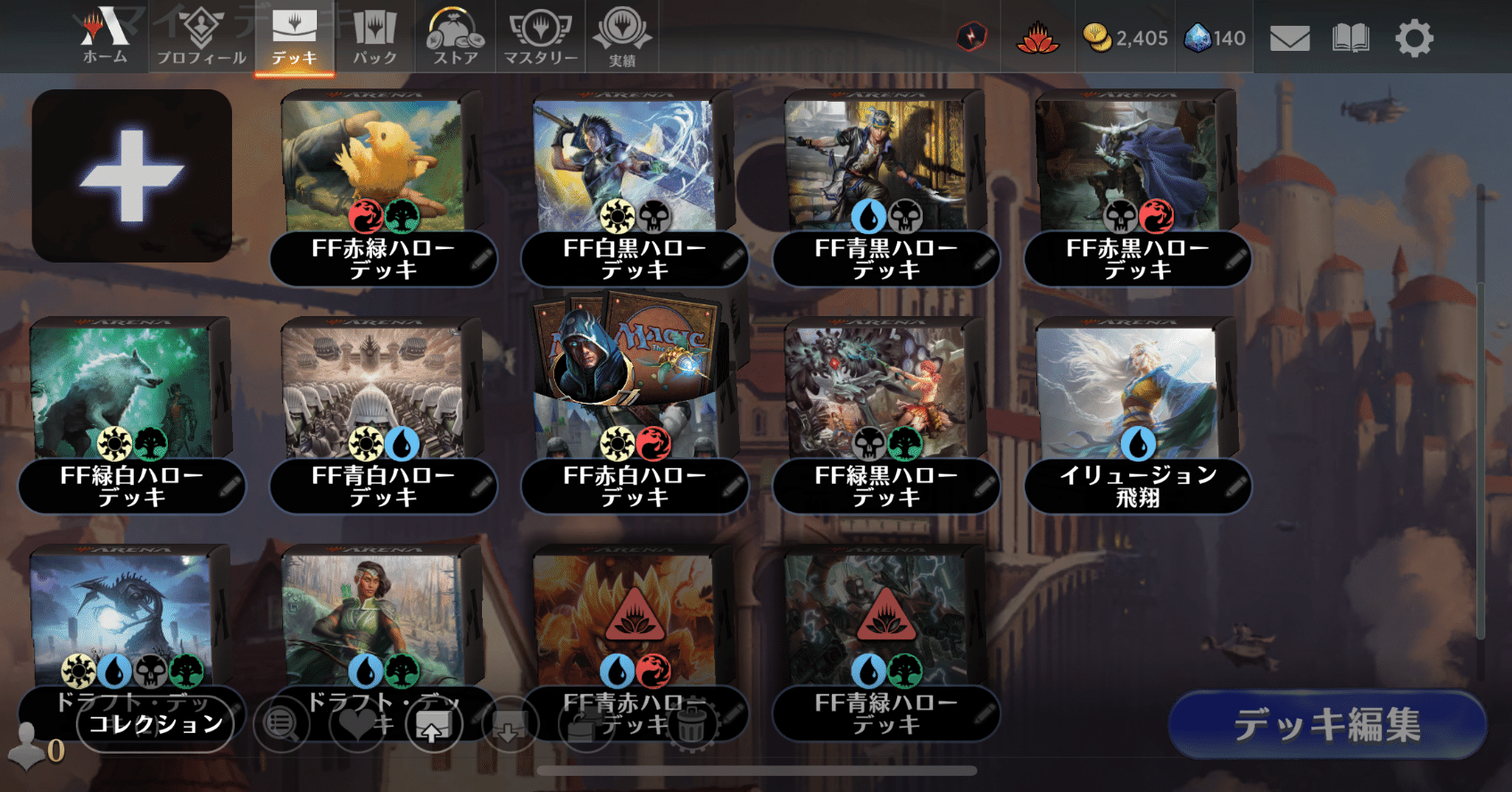 ハローデッキ】スパイダーマン青白改善デッキ｜クドウカステラニコフ