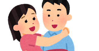 セックスとは 相手の背中をなでることです 腰を振るあれは 子作り です 遊べるうちに遊びましょう Note