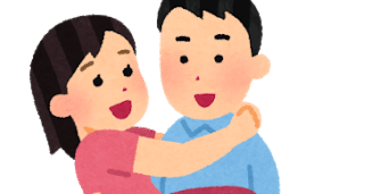 なでる