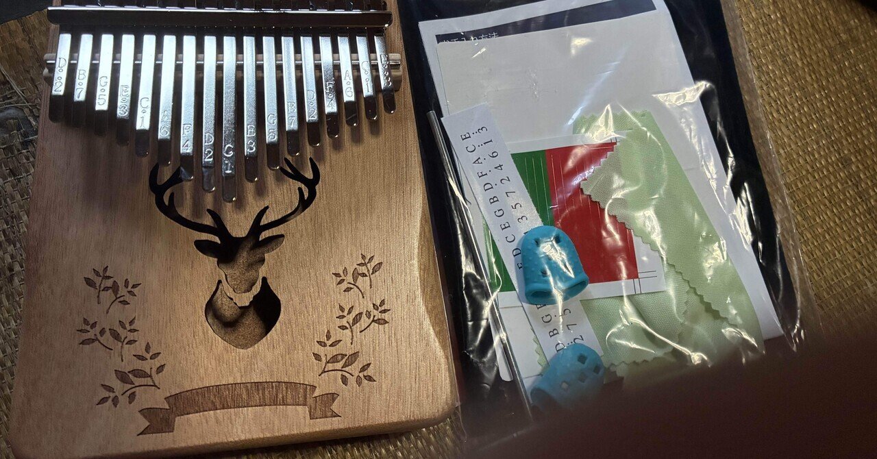 今井くんのギター's ピンズセット予約開始！｜cupidity1220