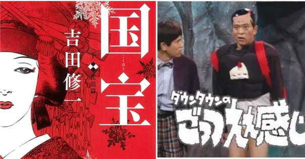 伝説の昭和上方漫才 松竹名人会〈4枚組〉 伝説の昭和上方漫才