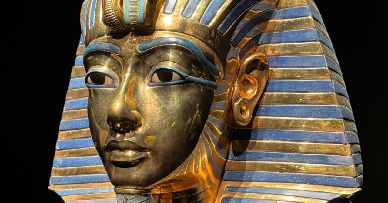 ツタンカーメンを見に横浜へ｜Cressonboy