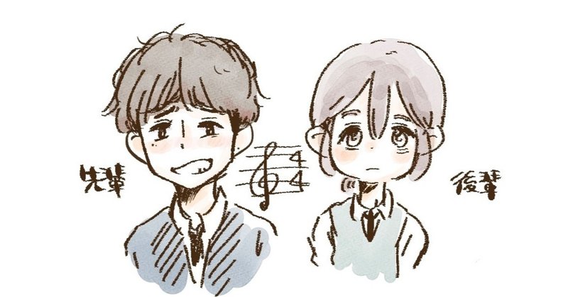 ニヤニヤ学園ラブコメ漫画進捗日記そのいち キャラデザ 日々ひみつ Note