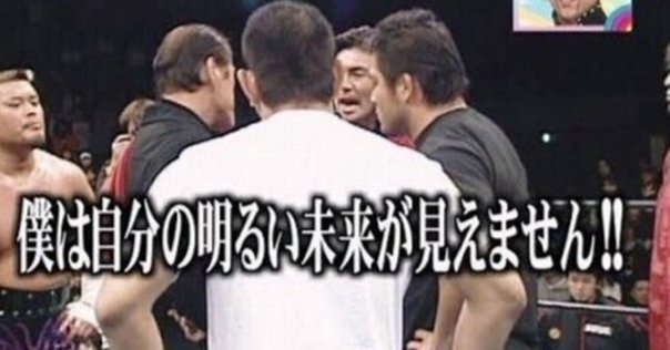 アルバム]この景色も超へて by 5lack｜MINORI