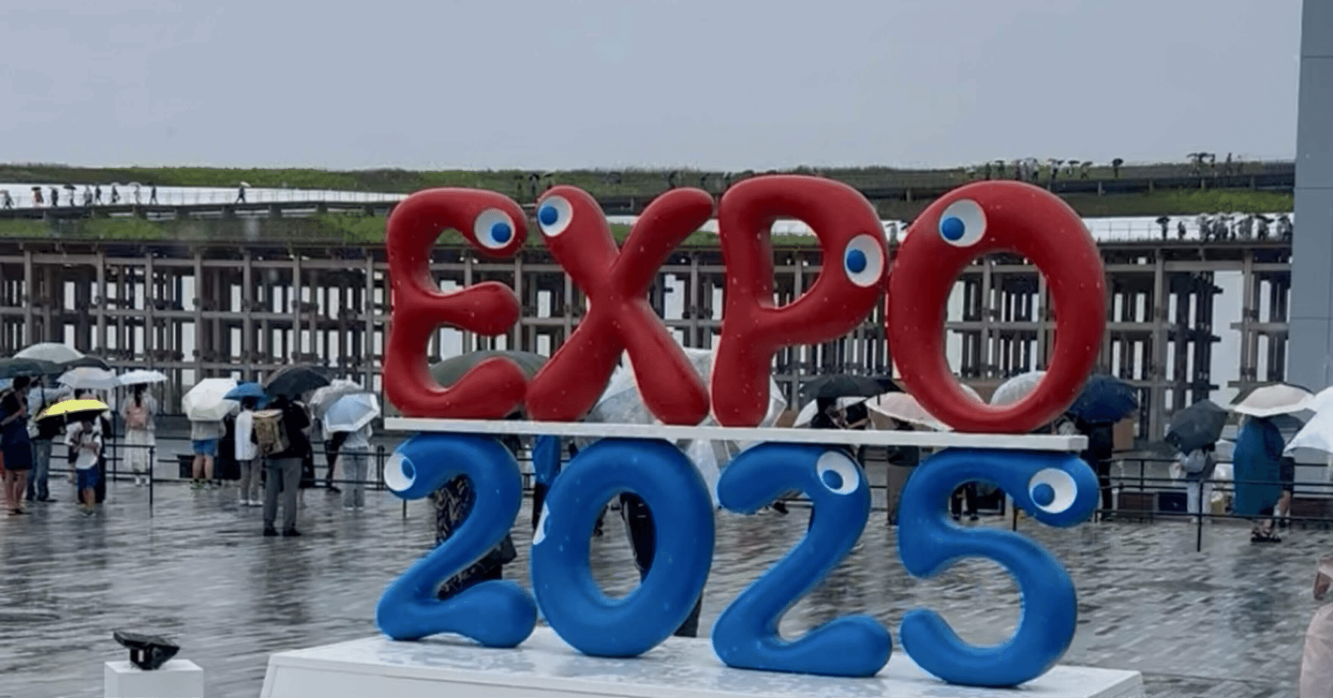 大阪万博2025 ヨルダン パビリオン 限定 ストラップ