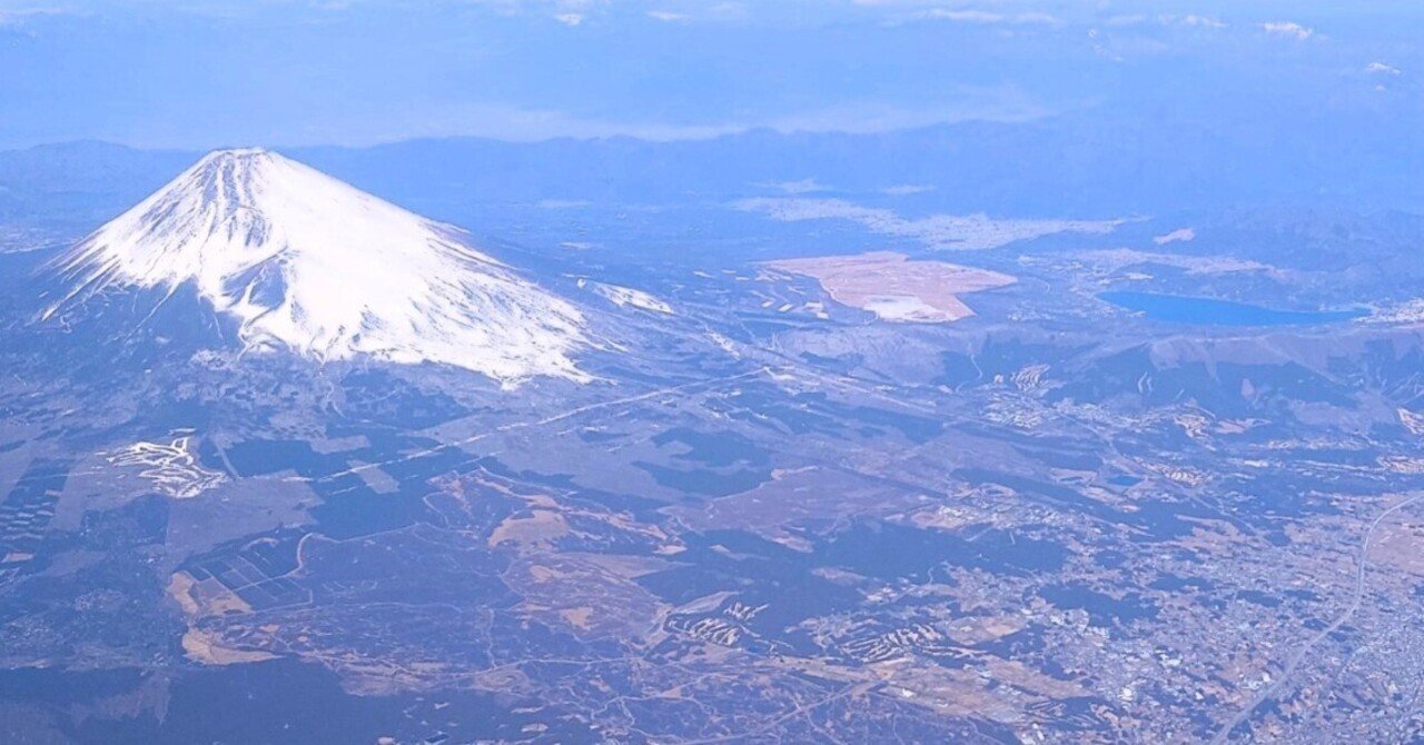 富士山麓の保存水【新品未開封】西川史礁 レプリカユニ(NCE25年Ver) 機窓画像コレクション「富士山周辺」／2025年2月｜菅野ノリヒコ